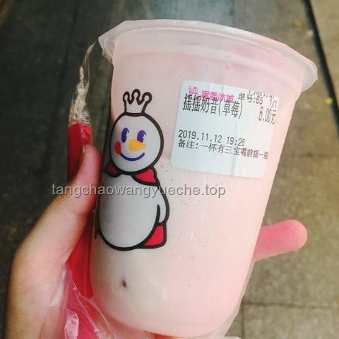 蜜雪冰城后的食品安全挑战与品牌重塑趋势